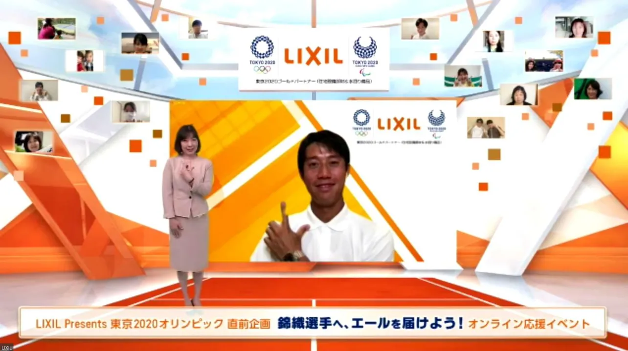 錦織圭選手が「LIXIL Presents 東京2020オリンピック直前企画『錦織選手へ、エールを届けよう！』オンライン応援イベン