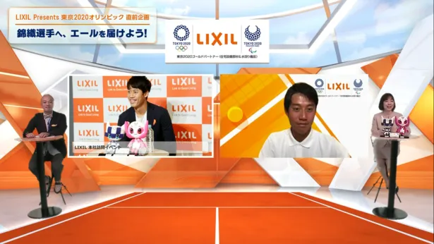 錦織圭選手が「LIXIL Presents 東京2020オリンピック直前企画『錦織選手へ、エールを届けよう！』オンライン応援イベント」に登壇