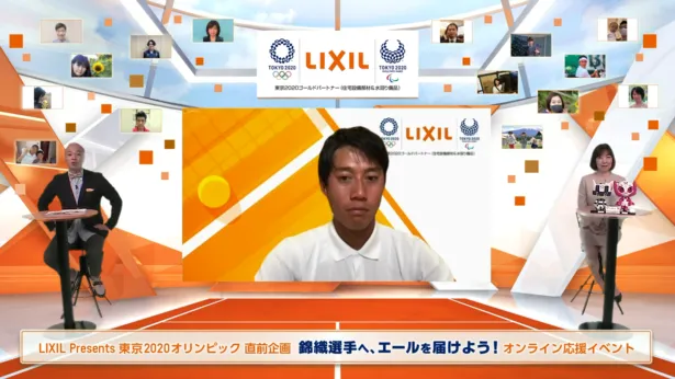 錦織圭選手が「LIXIL Presents 東京2020オリンピック直前企画『錦織選手へ、エールを届けよう！』オンライン応援イベント」に登壇