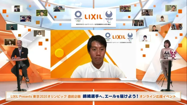 錦織圭選手が「LIXIL Presents 東京2020オリンピック直前企画『錦織選手へ、エールを届けよう！』オンライン応援イベント」に登壇