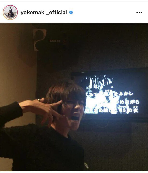 ※真木よう子公式Instagram(yokomaki_official)のスクリーンショット