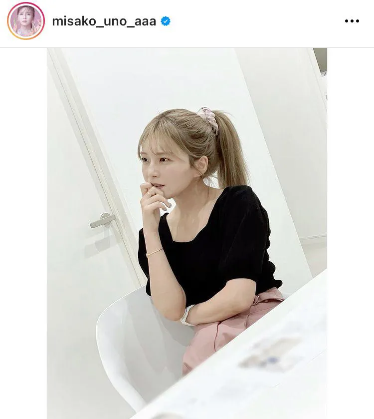 ※宇野実彩子公式Instagram(misako_uno_aaa)のスクリーンショットより