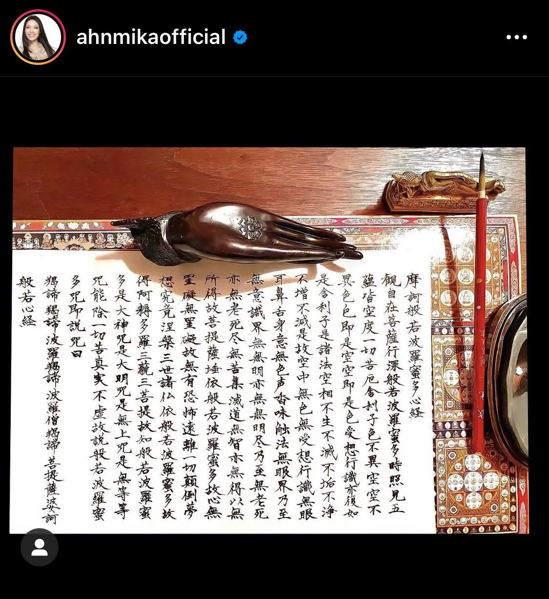 ※アンミカ公式Instagram(ahnmikaofficial)より