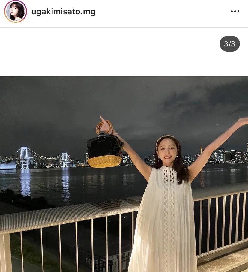 ※宇垣美里マネジャー公式Instagram(ugakimisato.mg)より