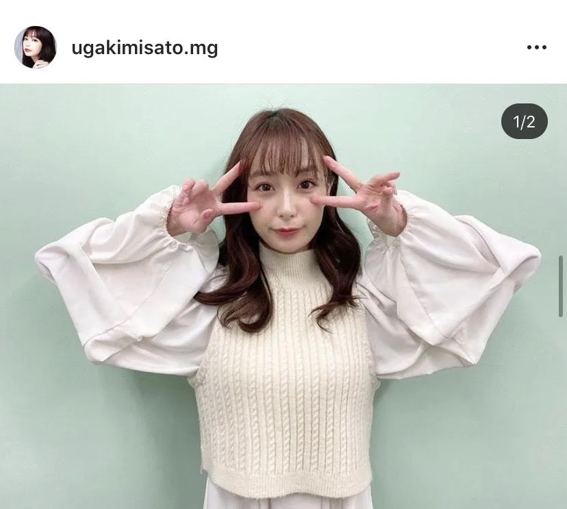 ※宇垣美里マネジャー公式Instagram(ugakimisato.mg)より