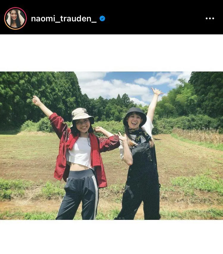 ※トラウデン直美公式Instagram(naomi_trauden_)のスクリーンショット