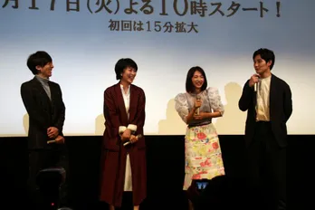 【視聴熱】「カルテット」最終回に早くも続編を望む声も!