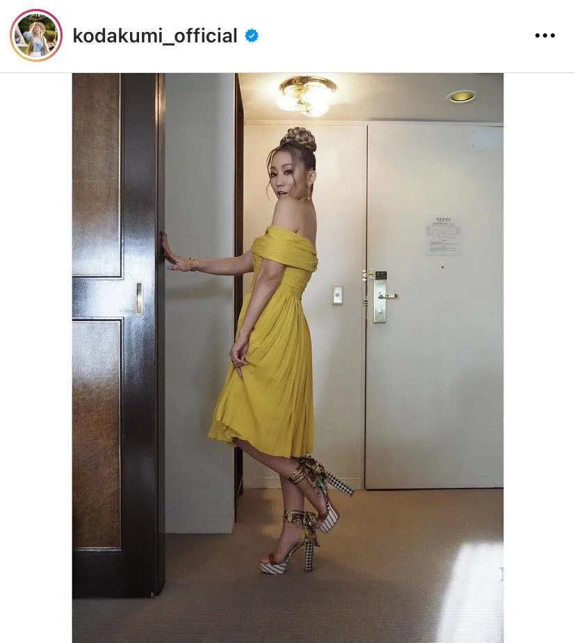 ※画像は倖田來未公式Instagram(kodakumi_official)より