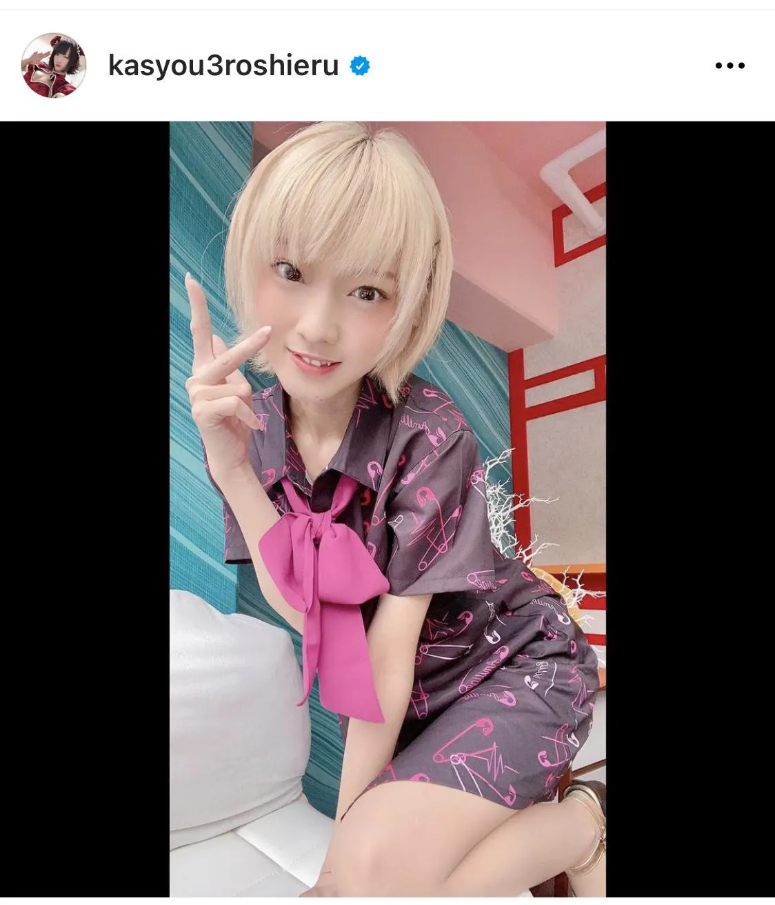 ※火将ロシエル公式Instagram(kasyou3roshieru)のスクリーンショット