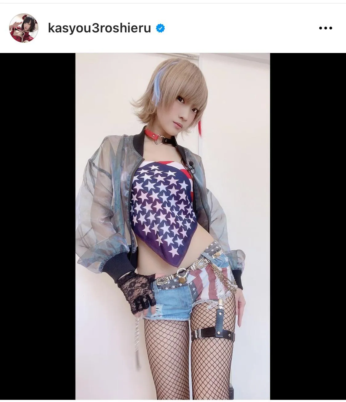 ※火将ロシエル公式Instagram(kasyou3roshieru)のスクリーンショット