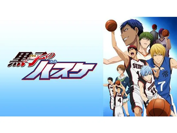 画像 Tvアニメシリーズ 黒子のバスケ 全話無料 一挙放送決定 2 4 Webザテレビジョン