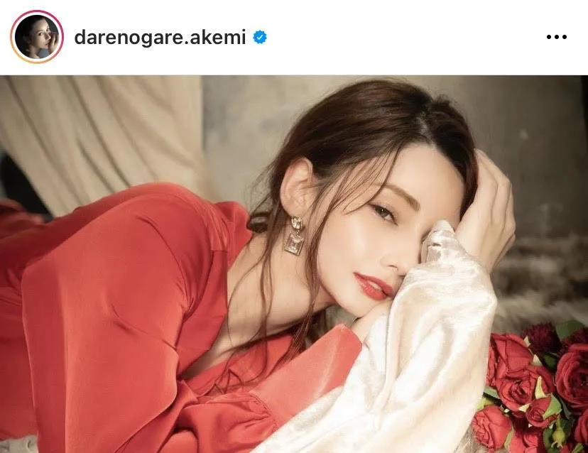 ※ダレノガレ明美オフィシャルInstagram(darenogare.akemi)より