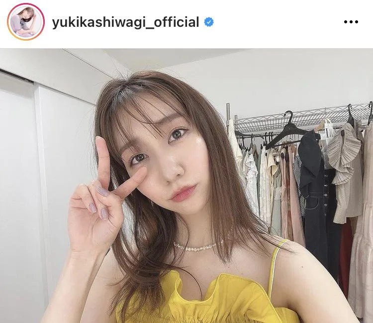 ※柏木由紀公式Instagram(yukikashiwagi_official)より