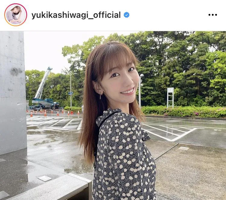 あ※柏木由紀公式Instagram(yukikashiwagi_official)より