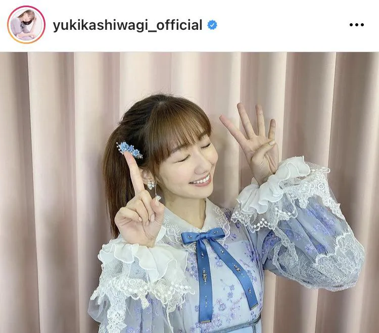 ※柏木由紀公式Instagram(yukikashiwagi_official)より