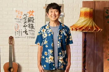 アキラ100%、俳優業は「ある意味、芸人としてより自然体でいられる」<「劇的に沈黙」インタビュー>