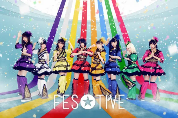【写真を見る】“お祭り系”アイドルユニット・FES☆TIVEがイベントを盛り上げる！