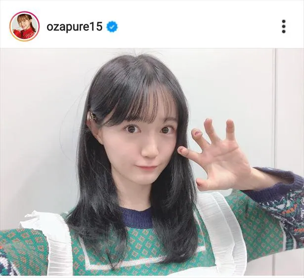 ※尾崎由香Instagram(ozapure15)より