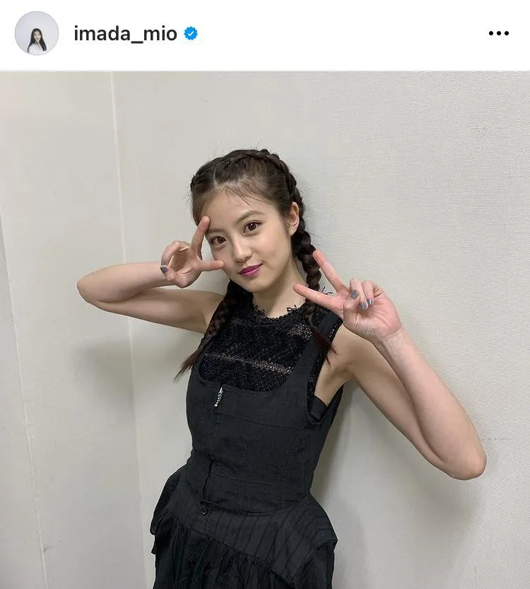 ※今田美桜Instagram(imada_mio)より