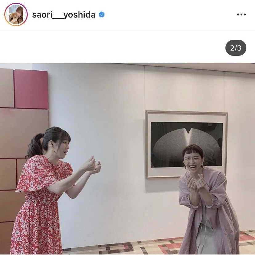 ※吉田沙保里公式Instagram( saori___yoshida)より