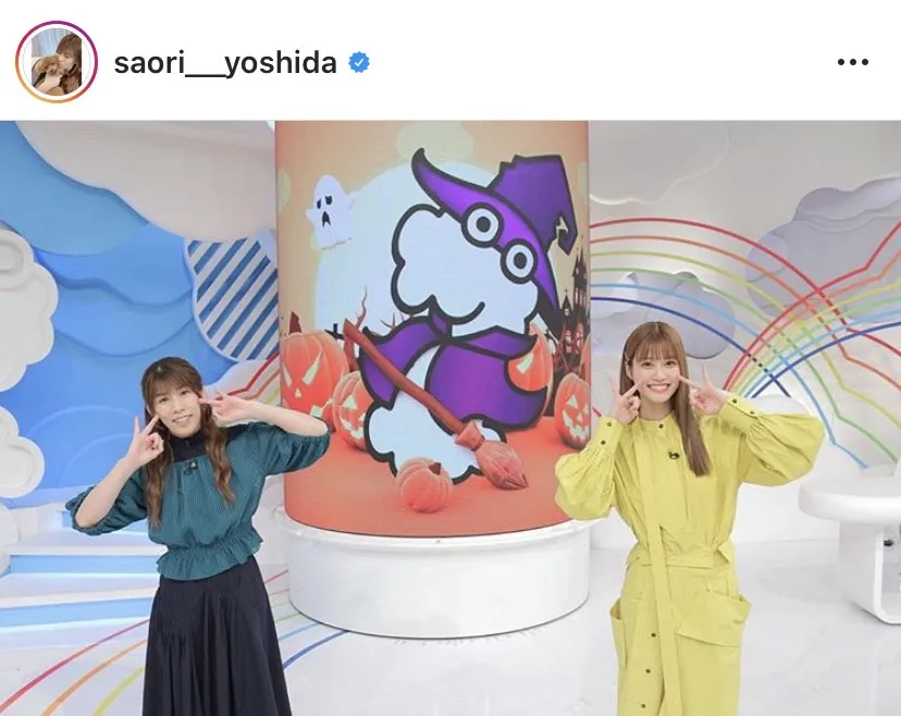 ※吉田沙保里公式Instagram( saori___yoshida)より