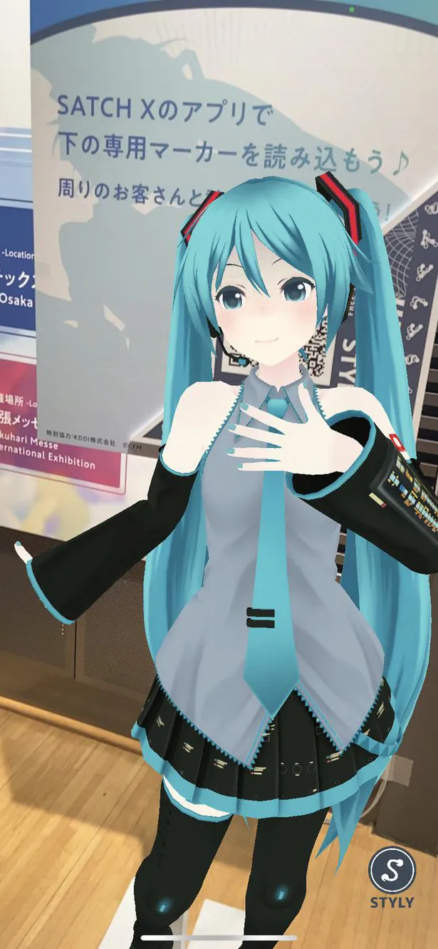 画像 初音ミクの軌跡をたどるアート展 初音ミク クロニクル が開幕 ツインテールじゃない 世界線のミクや Arミク 体験も 8 18 Webザテレビジョン