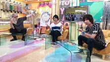 「ツキプロ」出演中の土岐隼一、安元洋貴と前野智昭のなかで“ツキがあるのは誰だ”検証も風船ロシアンルーレットにパニック