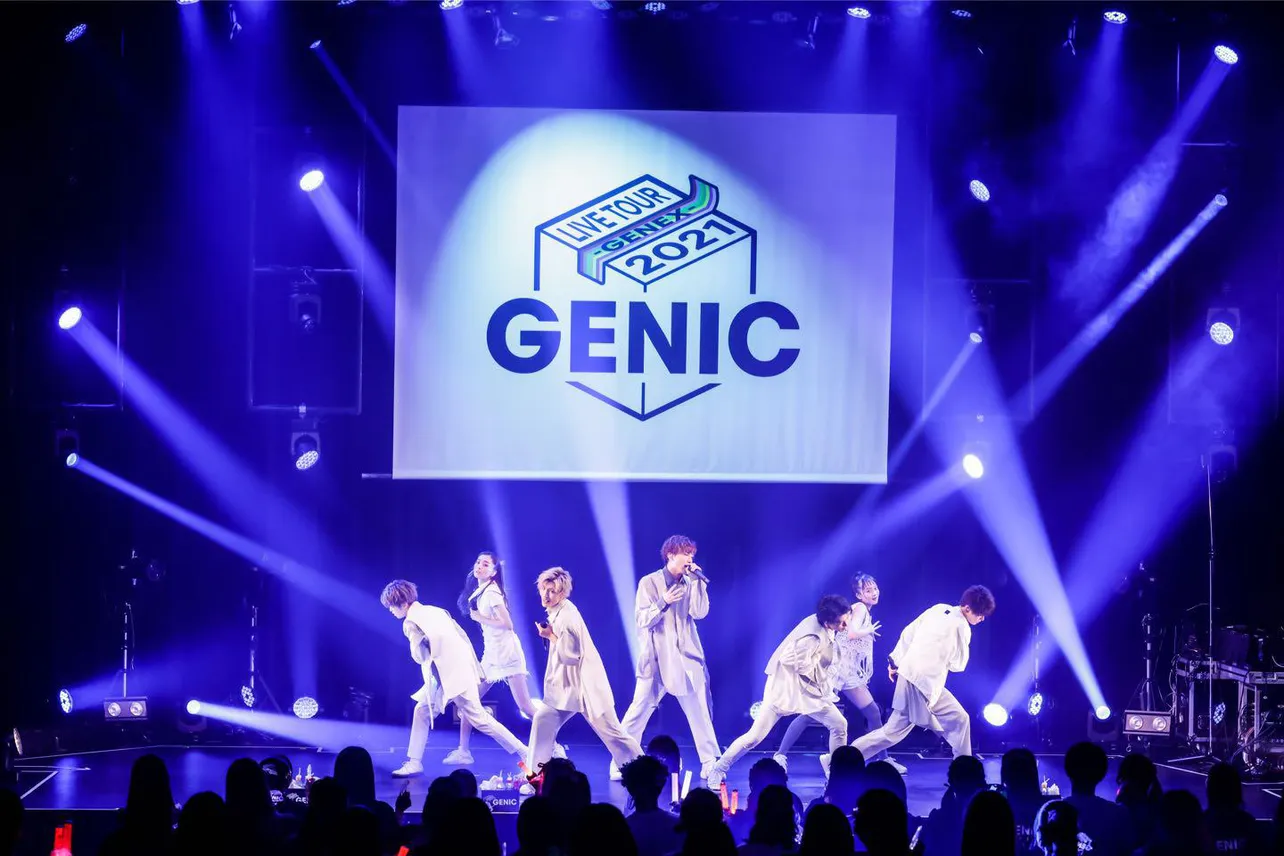 GENIC、念願の1stツアー“GENEX”終幕「これからも共にたくさんの景色を