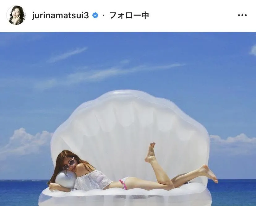 ※松井珠理奈公式Instagram(jurinamatsui3)のスクリーンショット