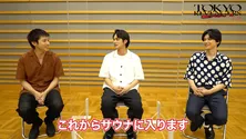 <東京リベンジャーズ>北村匠海、吉沢亮、山田裕貴「ここサウナ?」感想コメントに気持ちよくなる3人の動画が公開