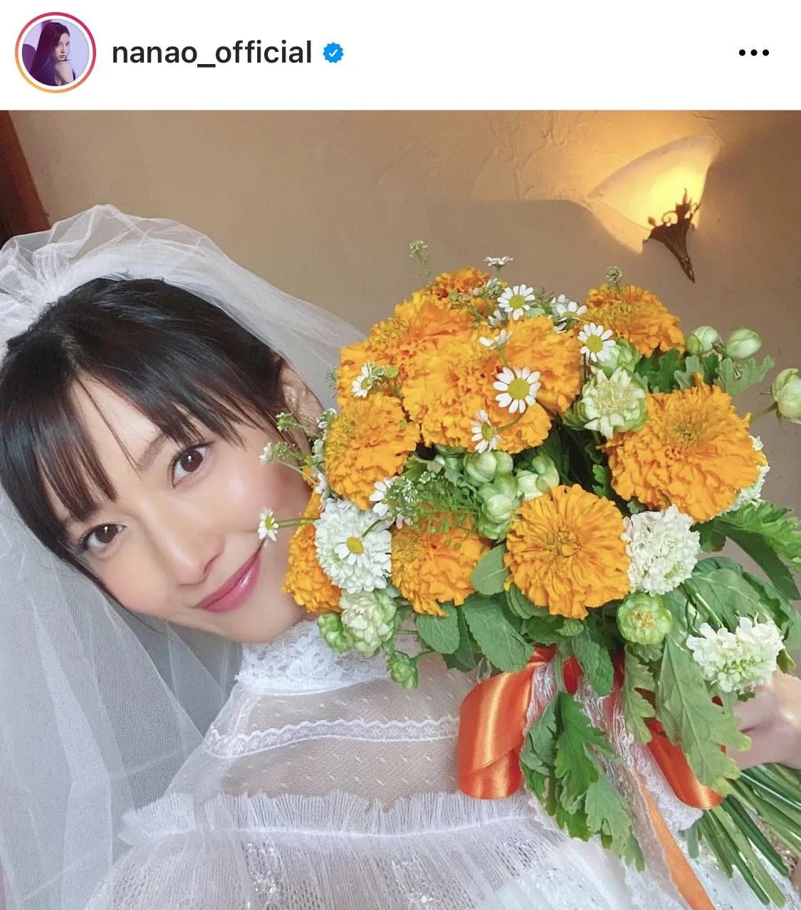 ※画像は菜々緒(nanao_official)公式Instagramより