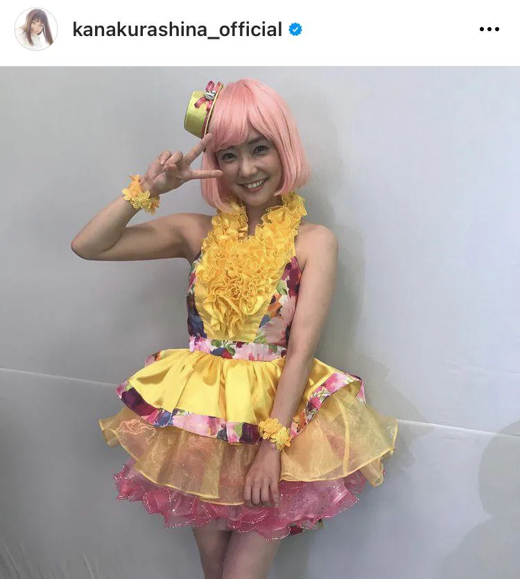 ※画像は倉科カナ公式Instagram(kanakurashina_official)より