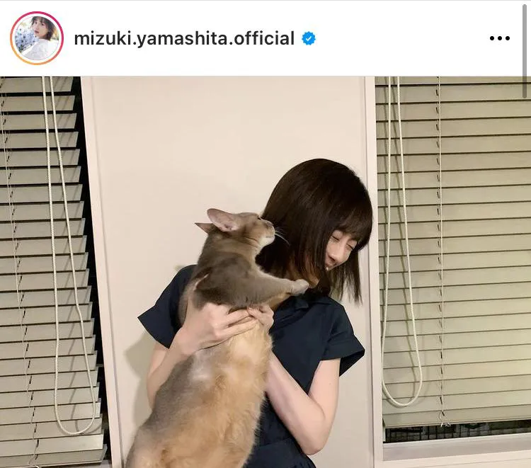 ※画像は山下美月公式Instagram(mizuki.yamashita.official)のスクリーンショット