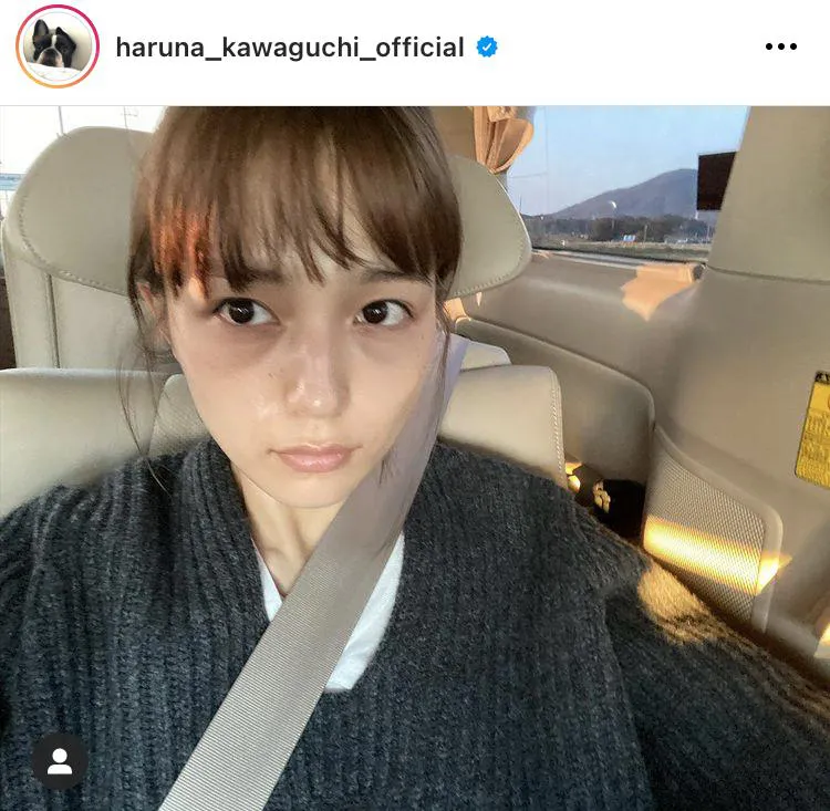 ※川口春奈オフィシャルInstagram(haruna_kawaguhi_official)より