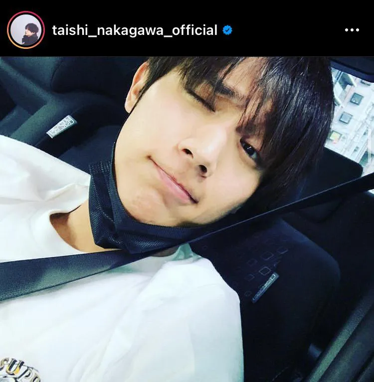 ※画像は中川大志公式Instagram(taishi_nakagawa_official)より