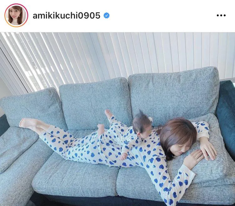 ※菊地亜美公式Instagram(amikikuchi0905)より