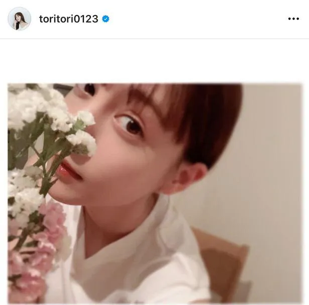 ※画像はトリンドル玲奈公式Instagram(toritori0123)のスクリーンショット