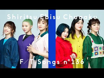 「THE FIRST TAKE」の“Mステ化”が進行　アーティストにとっての至高のステージに