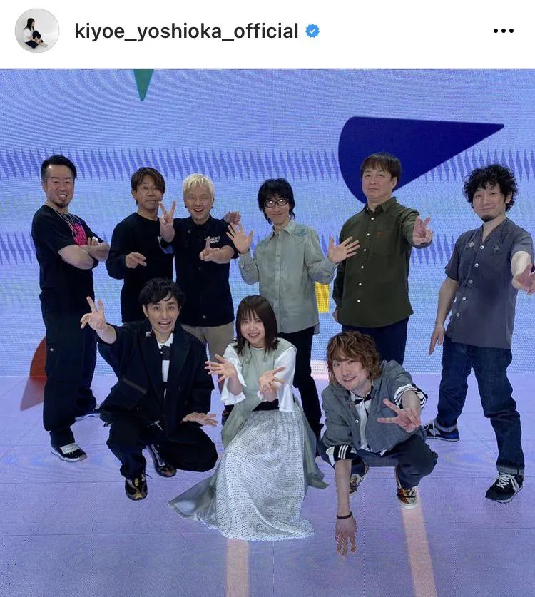 ※吉岡聖恵公式Instagram(kiyoe_yoshioka_official)より