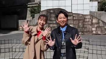 King & Princeが“お助けガチャ”として参戦予定!「有吉の壁」が「24時間テレビ」深夜帯に初登場