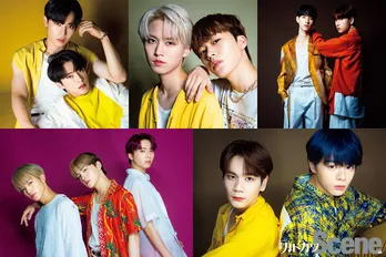 JO1、50ページ総力特集！ 鈴木福、kazuki（s**t kingz）がJO1を語るコーナーも