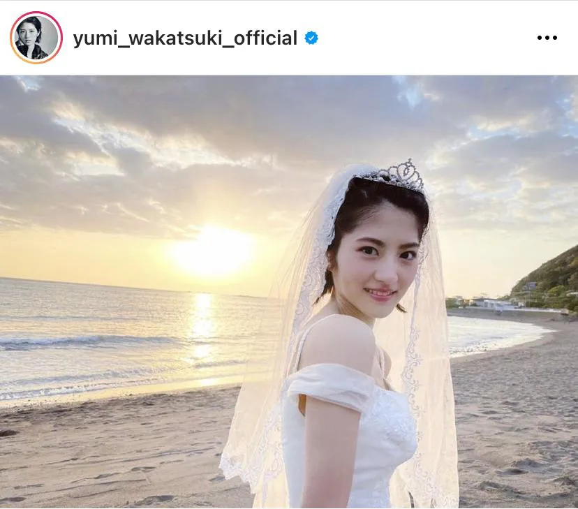 ※写真は若月佑美オフィシャルInstagram(yumi_wakatsuki_official)より