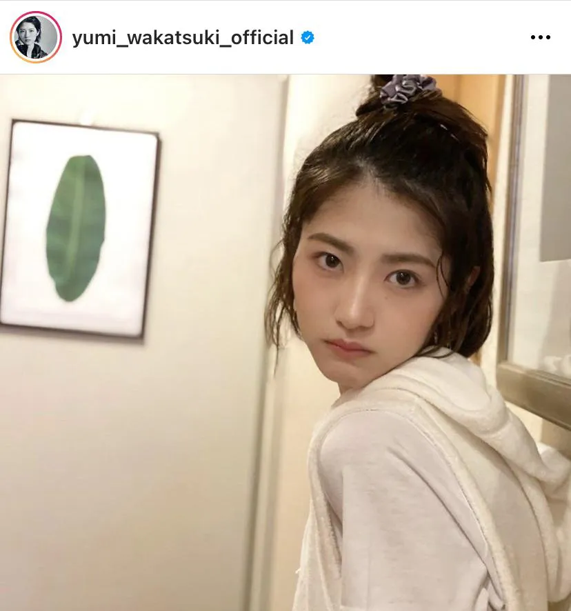 ※写真は若月佑美オフィシャルInstagram(yumi_wakatsuki_official)より