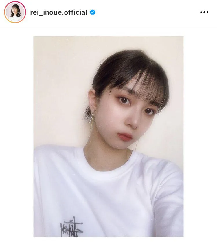 ※画像は井上玲音(rei_inoue.official)オフィシャルInstagramのスクリーンショット