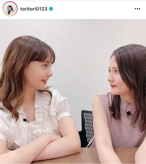 ※トリンドル玲奈公式Instagram(toritori0123)のスクリーンショット