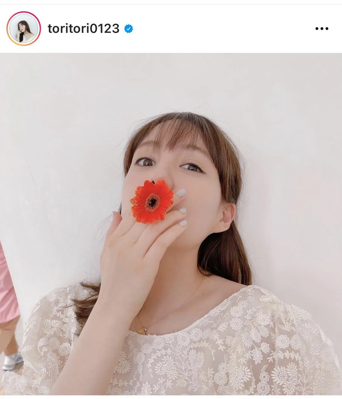 ※トリンドル玲奈公式Instagram(toritori0123)のスクリーンショット