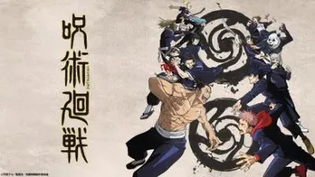 『呪術廻戦』『鬼滅の刃』…人気アニメ作品がTOP5独占!dTV「2021年上半期視聴ランキング」