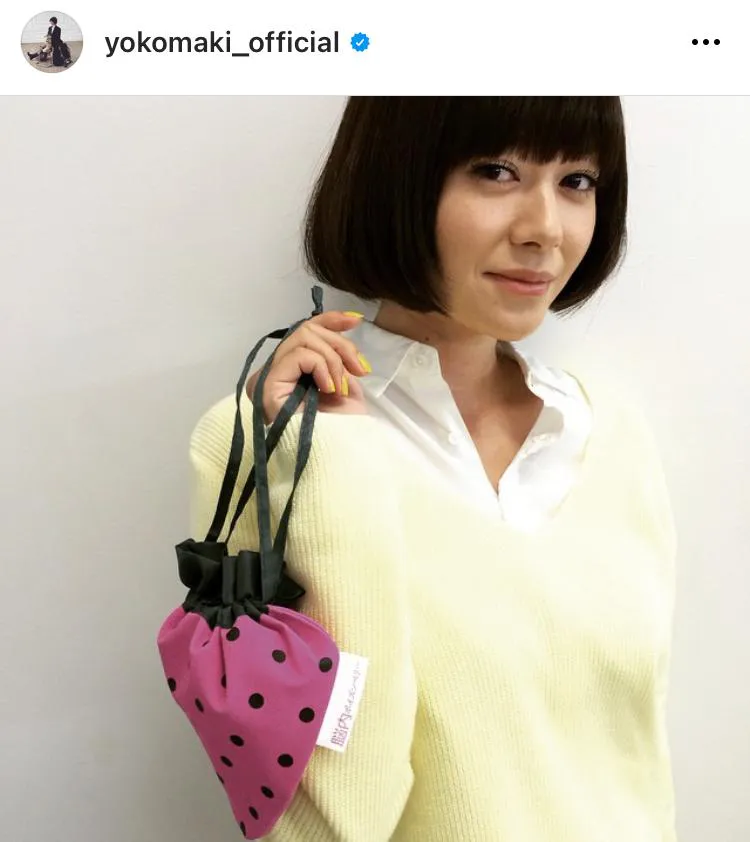 ※画像は真木よう子公式Instagram(yokomaki_official)より