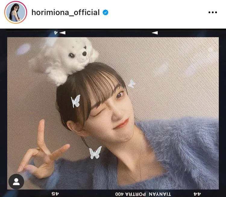 ※堀未央奈公式Instagram(horimiona_official)のスクリーンショット