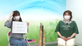 NMB48梅山恋和が“最後の晩餐”に選んだのはまさかの「イチボ」＜いたくろここなのオンとオフ＞